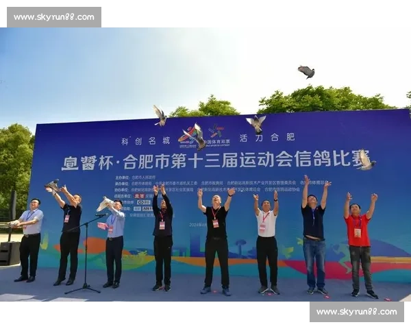 鸽子比赛的规则与技巧解析如何让你的信鸽在比赛中脱颖而出